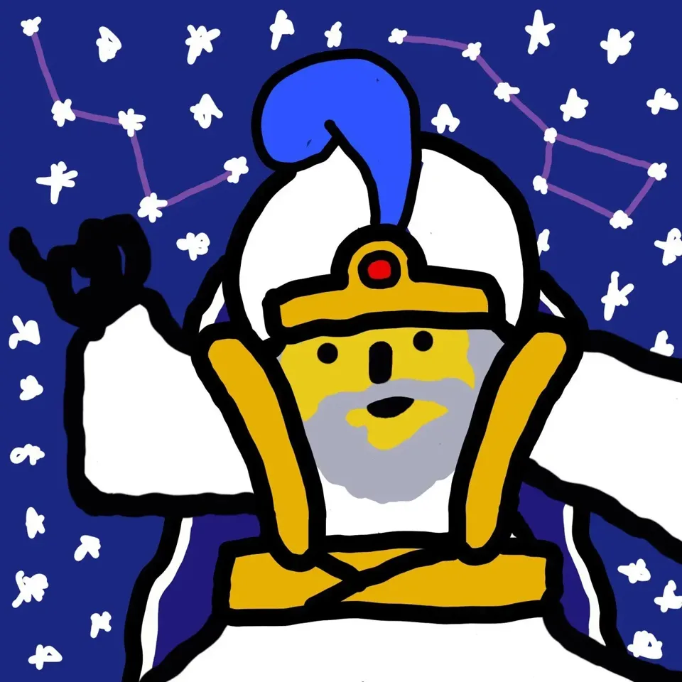 Wizard #1860: One Million Untouched